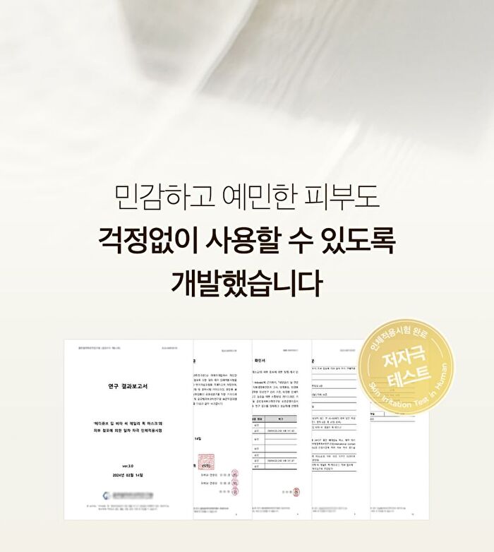 Deep Vita C Daily Quick Mask - 30 sheets