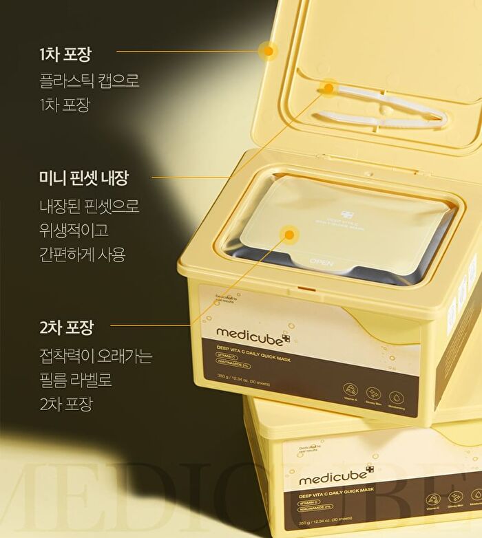 Deep Vita C Daily Quick Mask - 30 sheets