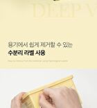 Deep Vita C Daily Quick Mask - 30 sheets