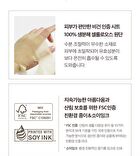 Deep Vita C Daily Quick Mask - 30 sheets