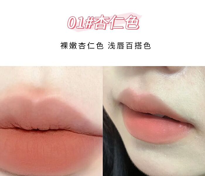 Mousse Lip Liner Pencil - (1-4) - #01 - 0.8g