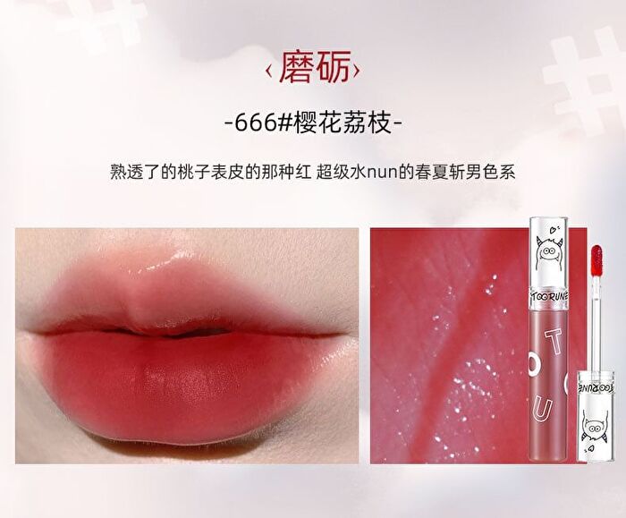 Toorune Emotional Monster Water Mist Lip Gloss - 6 Colors - 666# Sakura Lychee - 2.5g