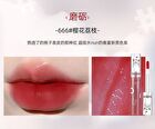 Toorune Emotional Monster Water Mist Lip Gloss - 6 Colors - 666# Sakura Lychee - 2.5g