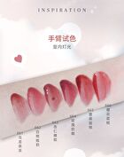 Toorune Emotional Monster Water Mist Lip Gloss - 6 Colors - 666# Sakura Lychee - 2.5g