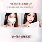 Toorune Emotional Monster Water Mist Lip Gloss - 6 Colors - 666# Sakura Lychee - 2.5g