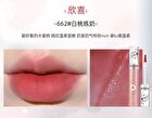 Toorune Emotional Monster Water Mist Lip Gloss - 6 Colors - 666# Sakura Lychee - 2.5g