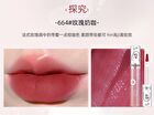Toorune Emotional Monster Water Mist Lip Gloss - 6 Colors - 666# Sakura Lychee - 2.5g
