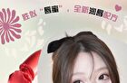 Toorune Cloud Bear Light Color Lipstick - 6 Colors - 206# bayberry - 1.8g