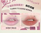 Toorune Cloud Bear Light Color Lipstick - 6 Colors - 206# bayberry - 1.8g
