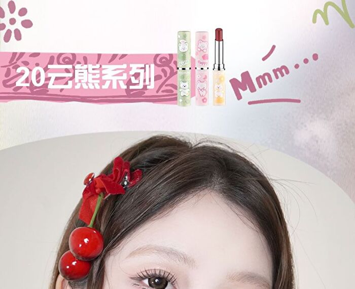 Toorune Cloud Bear Light Color Lipstick - 6 Colors - 206# bayberry - 1.8g