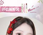 Toorune Cloud Bear Light Color Lipstick - 6 Colors - 206# bayberry - 1.8g