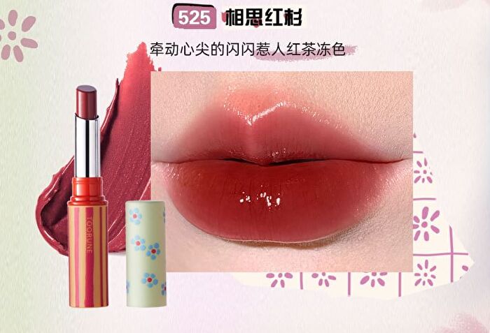 Toorune Cloud Bear Blossomy Light Color Lipstick - 6 Colors - 521# Ambiguous Red Bean - 1.8g