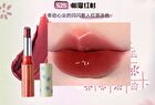 Toorune Cloud Bear Blossomy Light Color Lipstick - 6 Colors - 521# Ambiguous Red Bean - 1.8g