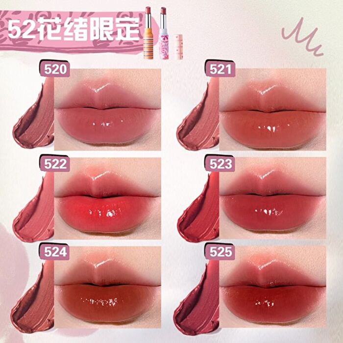 Toorune Cloud Bear Blossomy Light Color Lipstick - 6 Colors - 521# Ambiguous Red Bean - 1.8g