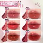 Toorune Cloud Bear Blossomy Light Color Lipstick - 6 Colors - 521# Ambiguous Red Bean - 1.8g
