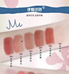 Toorune Cloud Bear Blossomy Light Color Lipstick - 6 Colors - 521# Ambiguous Red Bean - 1.8g