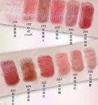 Toorune Cloud Bear Blossomy Light Color Lipstick - 6 Colors - 521# Ambiguous Red Bean - 1.8g