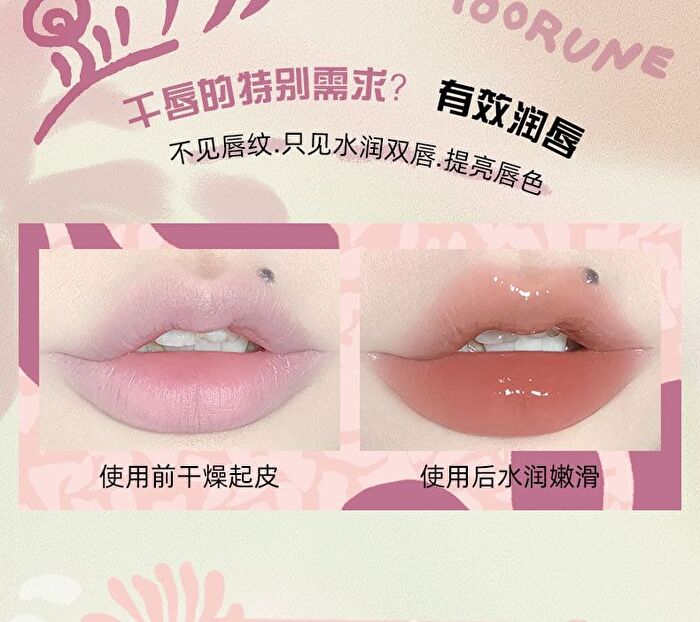 Toorune Cloud Bear Blossomy Light Color Lipstick - 6 Colors - 521# Ambiguous Red Bean - 1.8g