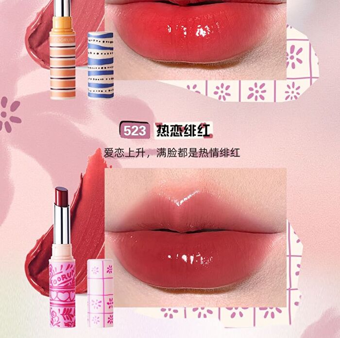 Toorune Cloud Bear Blossomy Light Color Lipstick - 6 Colors - 521# Ambiguous Red Bean - 1.8g