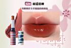 Toorune Cloud Bear Blossomy Light Color Lipstick - 6 Colors - 521# Ambiguous Red Bean - 1.8g