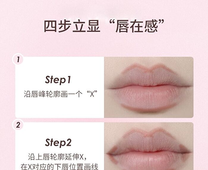 Mousse Lip Liner Pencil - (5-8) - #06 - 0.8g