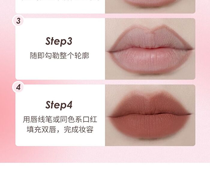 Mousse Lip Liner Pencil - (5-8) - #06 - 0.8g