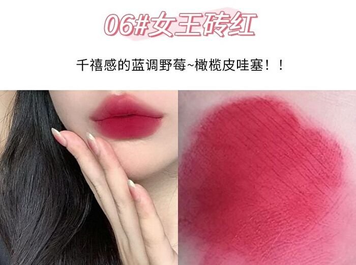 Mousse Lip Liner Pencil - (5-8) - #07 - 0.8g