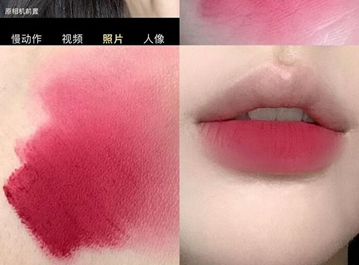Mousse Lip Liner Pencil - (5-8) - #07 - 0.8g