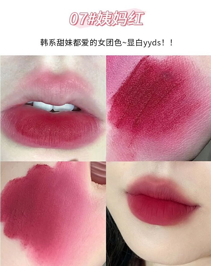 Mousse Lip Liner Pencil - (5-8) - #07 - 0.8g
