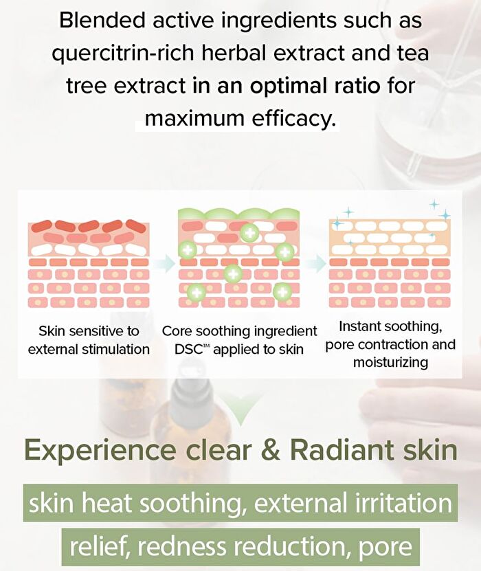 Soothing Gel Cream + Idebenone Blackberry Cream Duo Set - 2 pcs