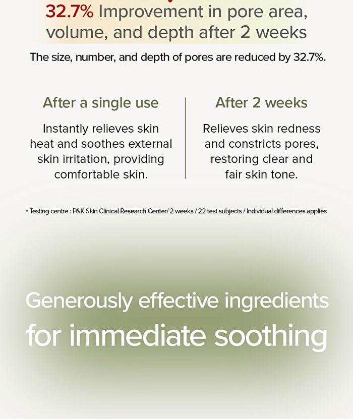 Soothing Gel Cream + Idebenone Blackberry Cream Duo Set - 2 pcs