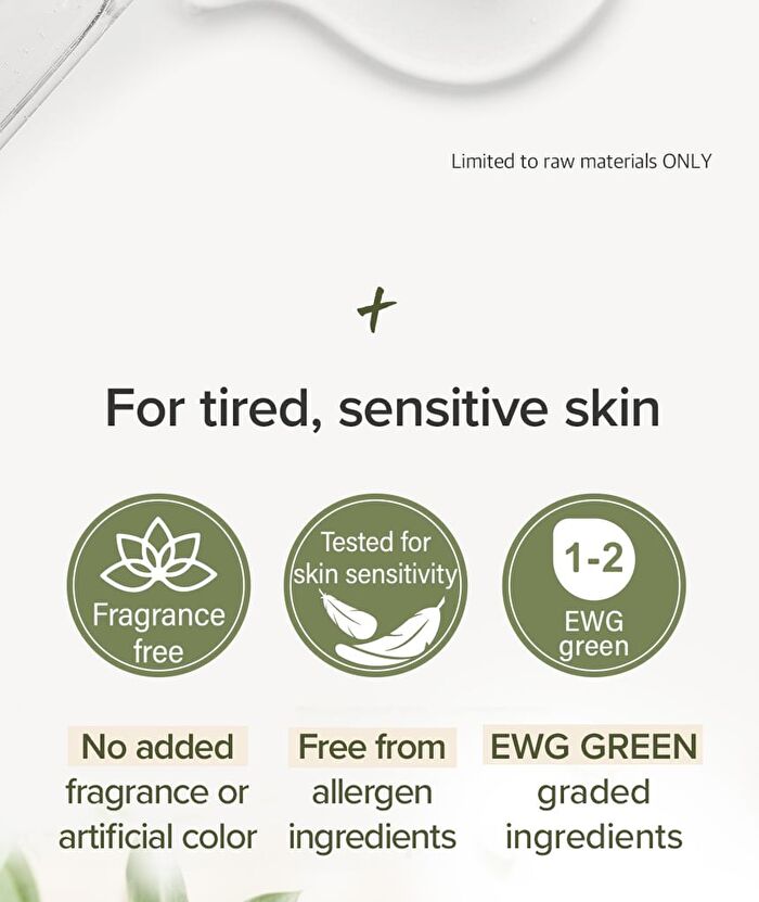 Soothing Gel Cream + Idebenone Blackberry Cream Duo Set - 2 pcs