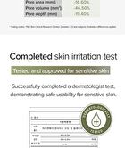 Soothing Gel Cream + Idebenone Blackberry Cream Duo Set - 2 pcs