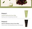 Soothing Gel Cream + Idebenone Blackberry Cream Duo Set - 2 pcs