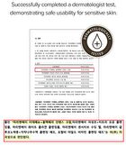 Soothing Gel Cream + Idebenone Blackberry Cream Duo Set - 2 pcs