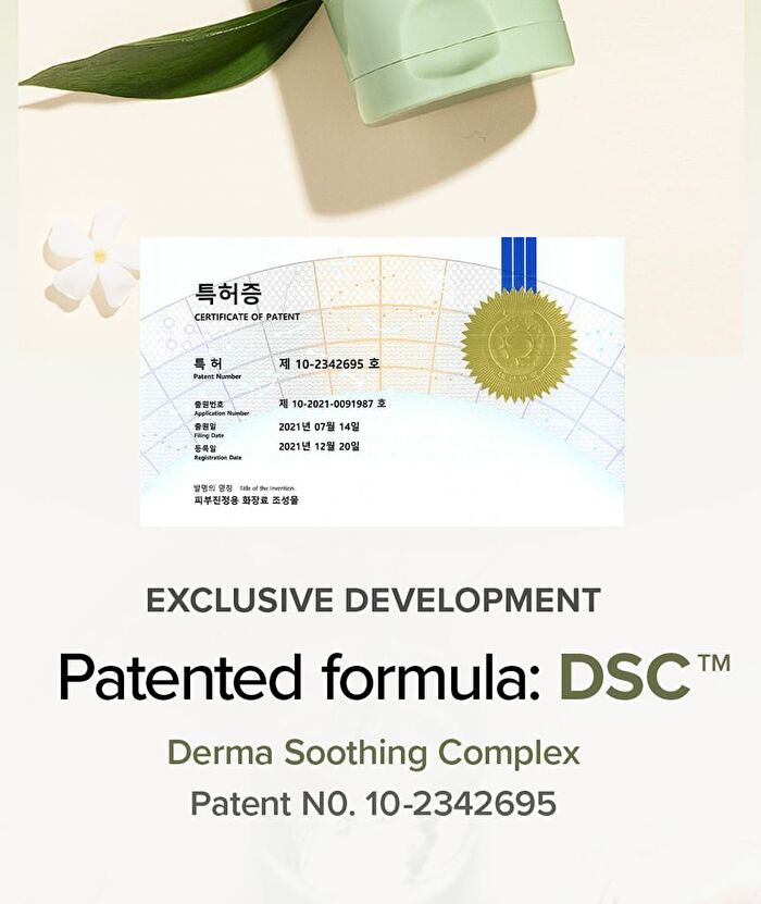 Soothing Gel Cream + Idebenone Blackberry Cream Duo Set - 2 pcs