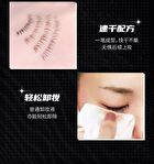 Eyeliner Liquid Pen - 4 Colors - #02 - 1ml