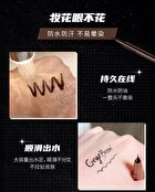 Eyeliner Liquid Pen - 4 Colors - #03 - 1ml