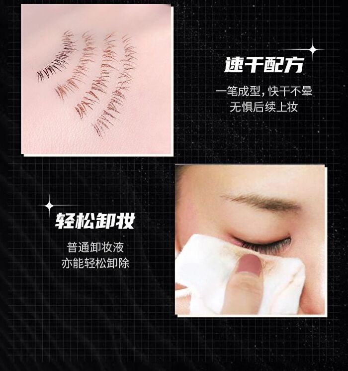 Eyeliner Liquid Pen - 4 Colors - #03 - 1ml
