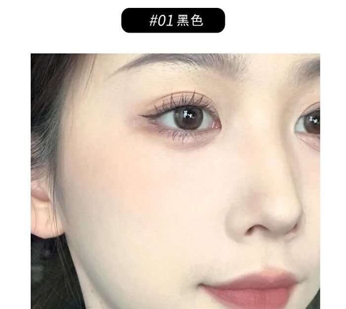 Eyeliner Liquid Pen - 4 Colors - #03 - 1ml