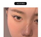 Eyeliner Liquid Pen - 4 Colors - #03 - 1ml