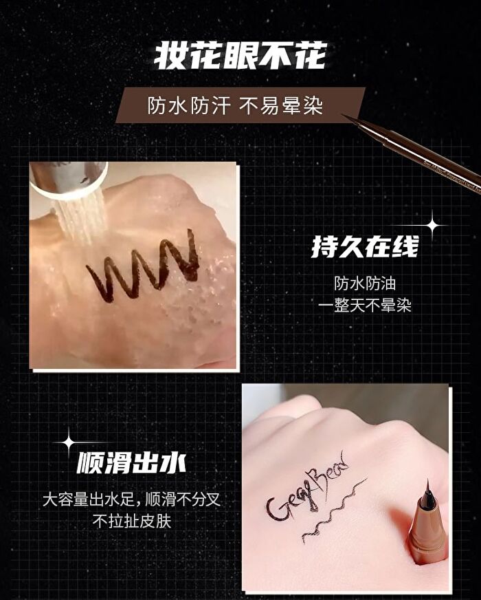 Eyeliner Liquid Pen - 4 Colors - #04 - 1ml