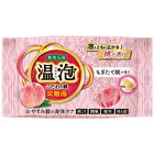 Earth ONPO Carbonated Bath Bomb Tablet - Fresh Yuzu - 45g