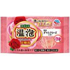 ONPO Carbonated Bath Bomb Tablet - Yellow Peach - 45g