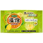 ONPO Carbonated Bath Bomb Tablet - Yellow Peach - 45g