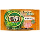 ONPO Carbonated Bath Bomb Tablet - Yellow Peach - 45g