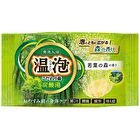 ONPO Carbonated Bath Bomb Tablet - Yellow Peach - 45g