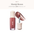 Dewy Film Tint - 08 Nude Peach