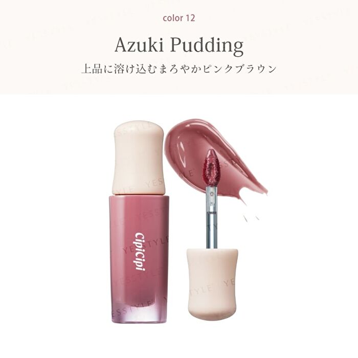 Dewy Film Tint - 08 Nude Peach