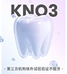 Bop Advanced Teeth Whitening Strips - 2 Flavors - Coconut (7 pairs)
